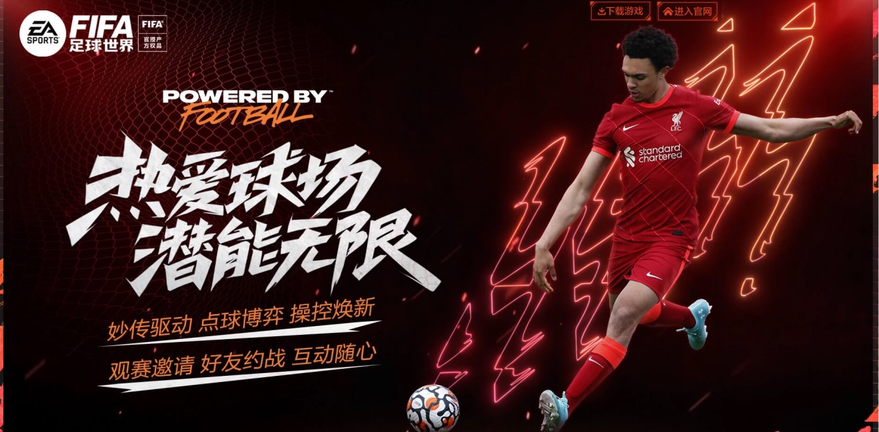 成績是MV